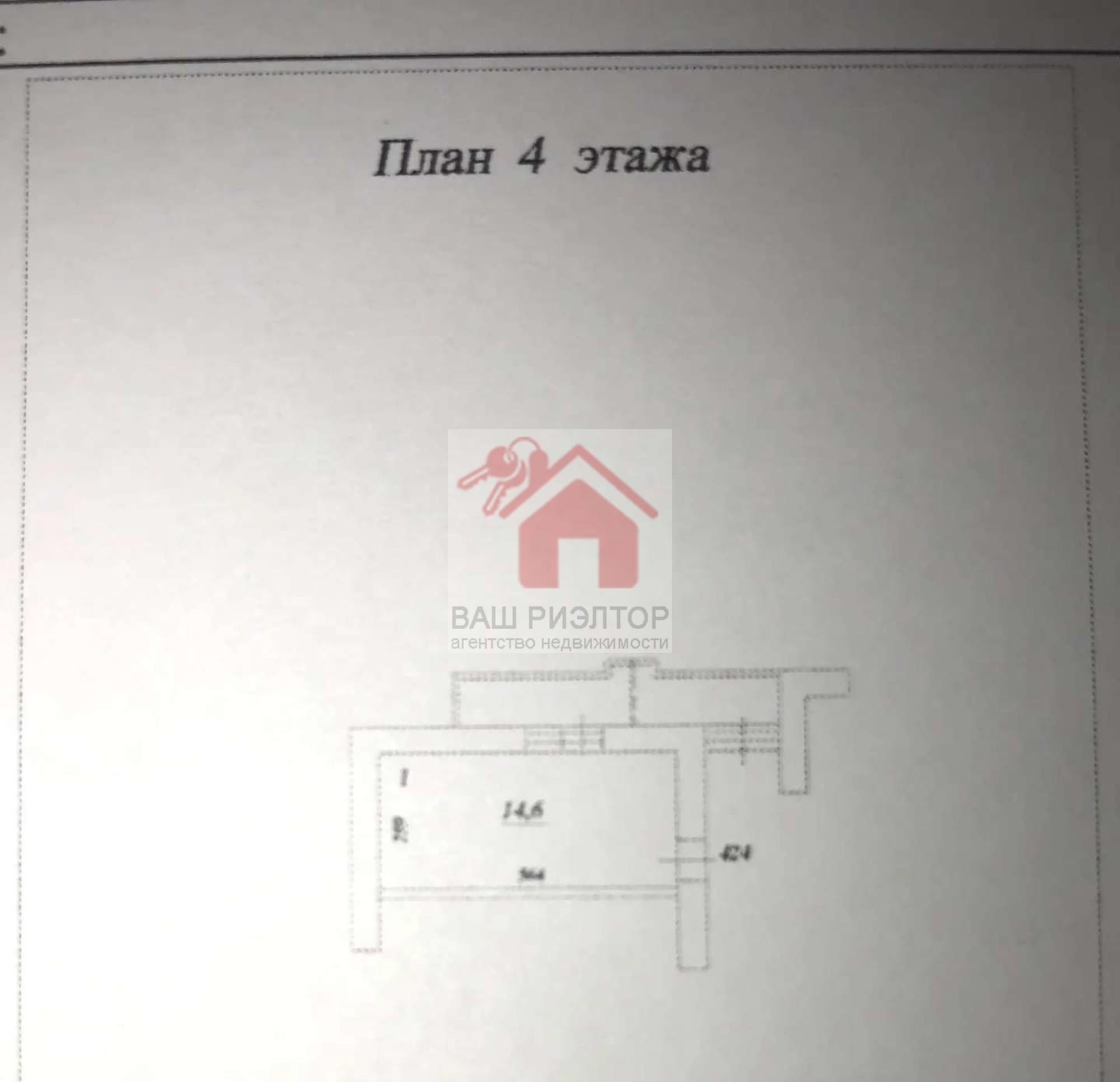 Купить комнату за 1 520 000 рублей на Рыльская улица, 44