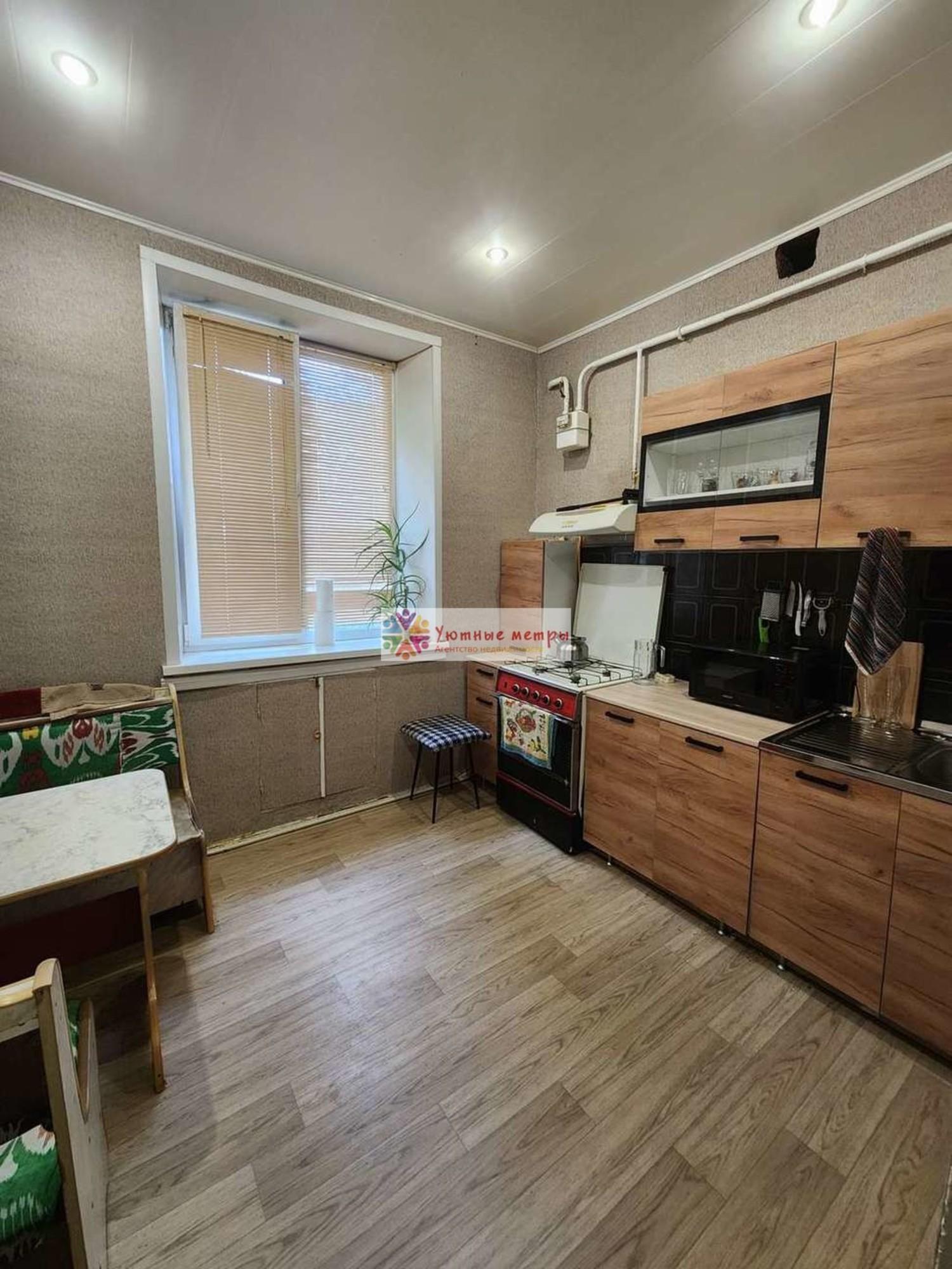 Купить квартиру за 2 700 000 рублей на 2-й квартал, 4