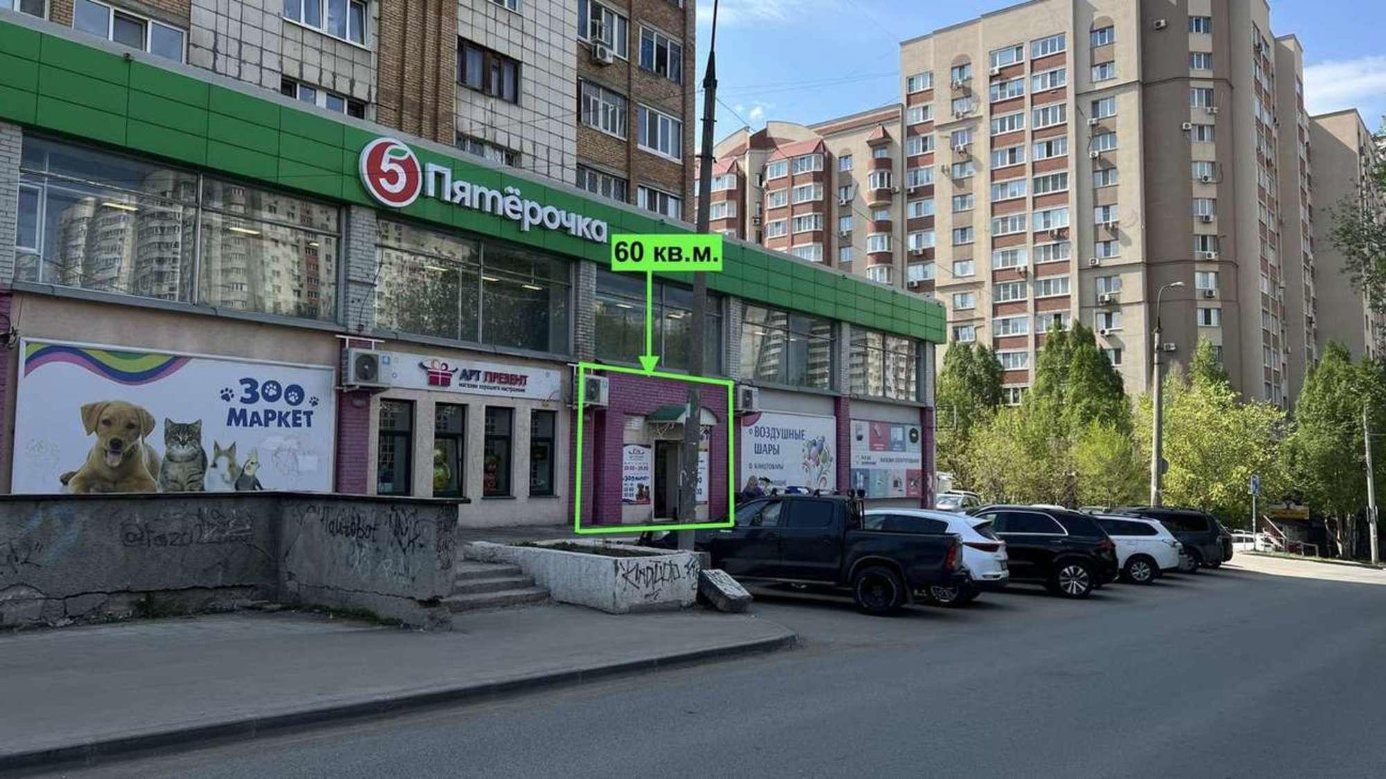 Сдать торговое помещение за 65 000 рублей на Революционная улица, 75