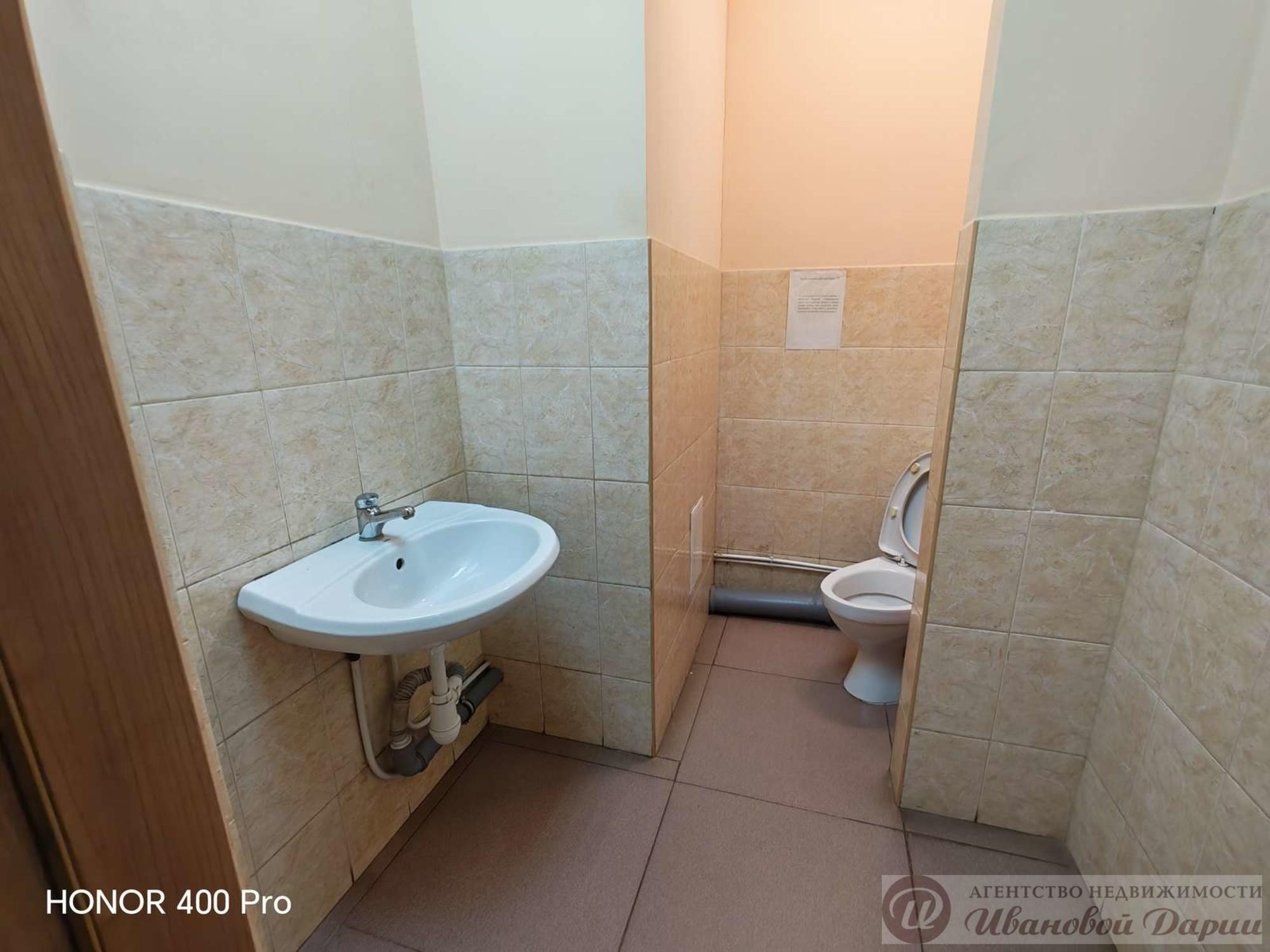 Сдать офис, помещение под офис за 33 030 рублей на Полевая улица, 71