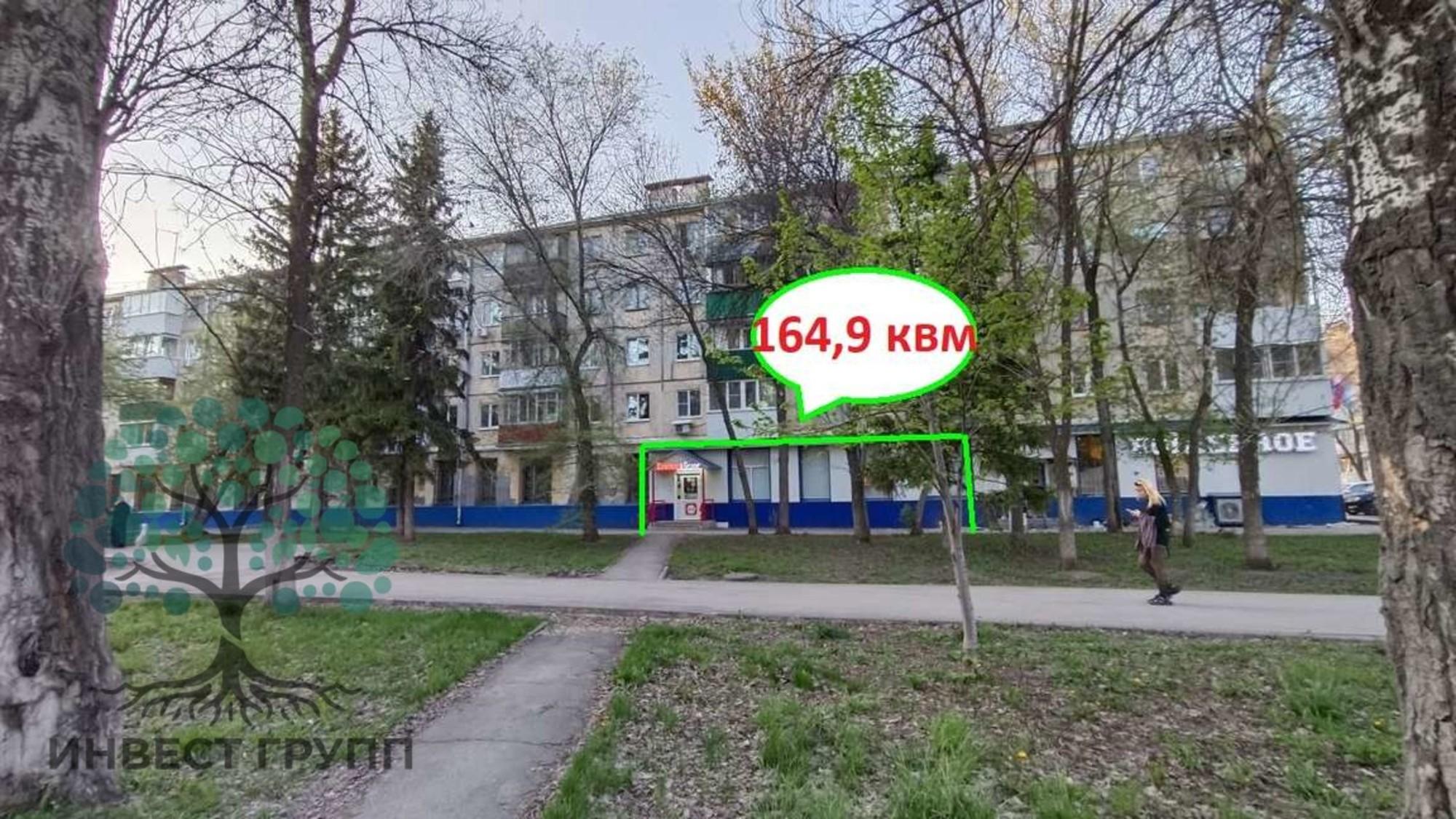 Купить торговое помещение за 17 000 000 рублей на Сергея Лазо улица, 46