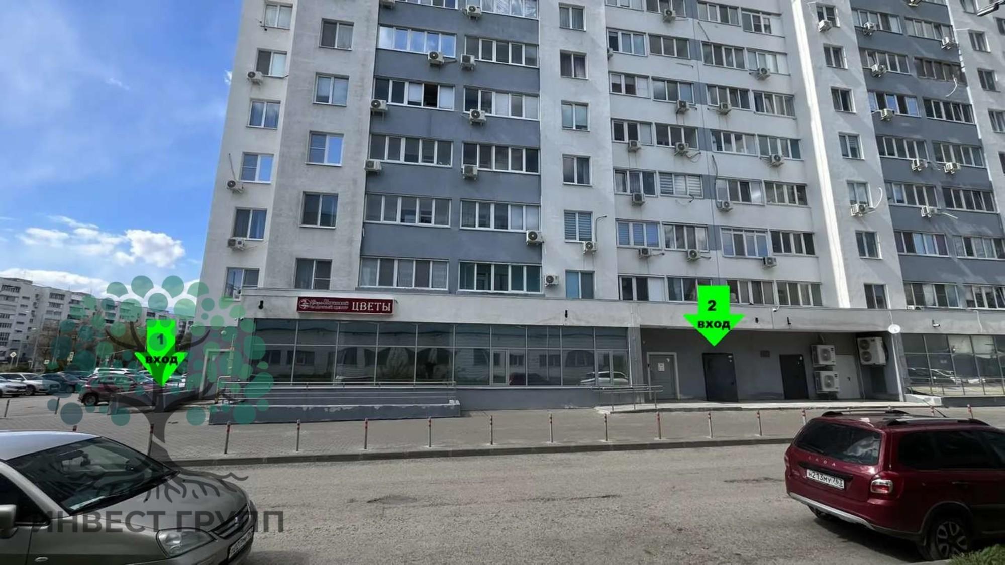 Купить торговое помещение за 16 000 000 рублей на Ташкентская улица, 173