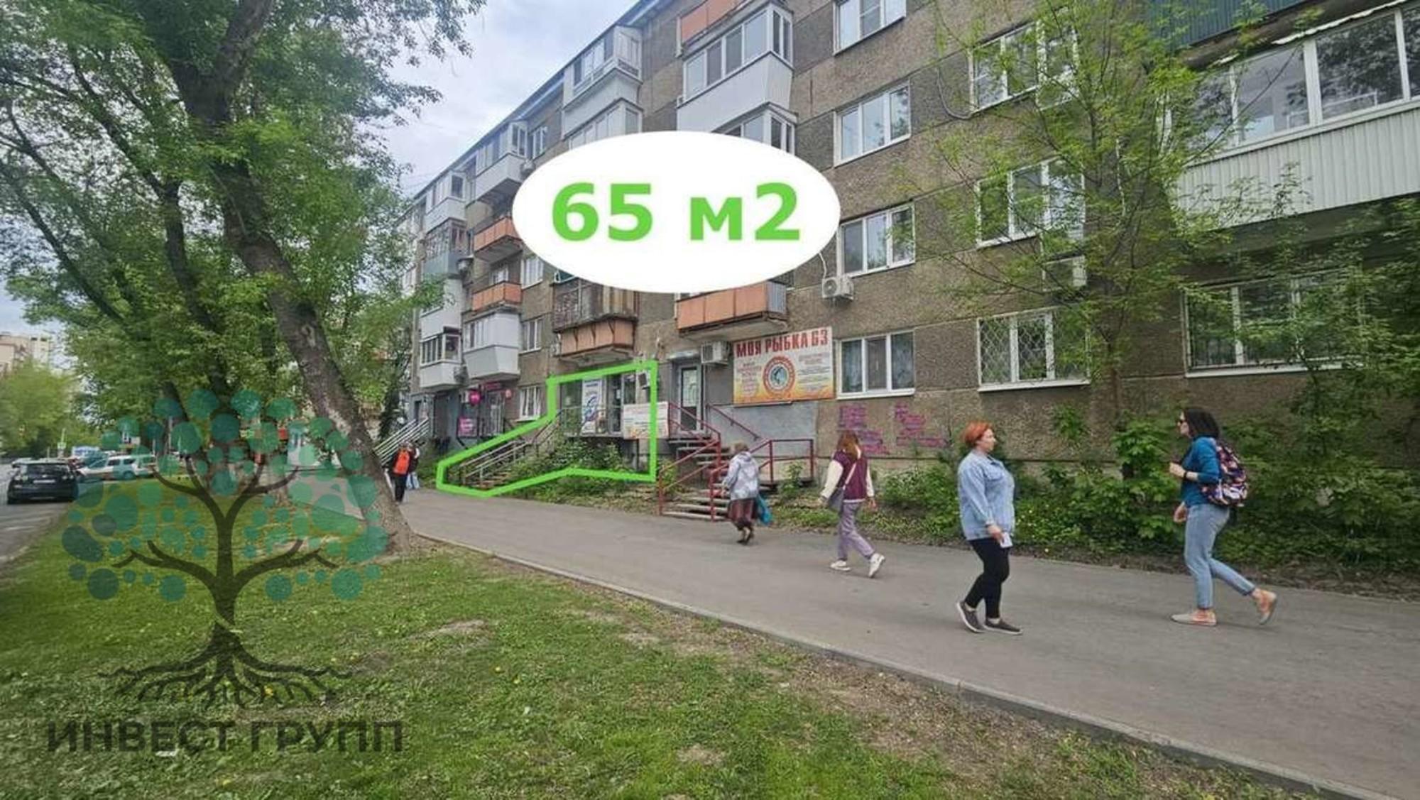 Купить торговое помещение за 10 900 000 рублей на Мичурина улица, 139