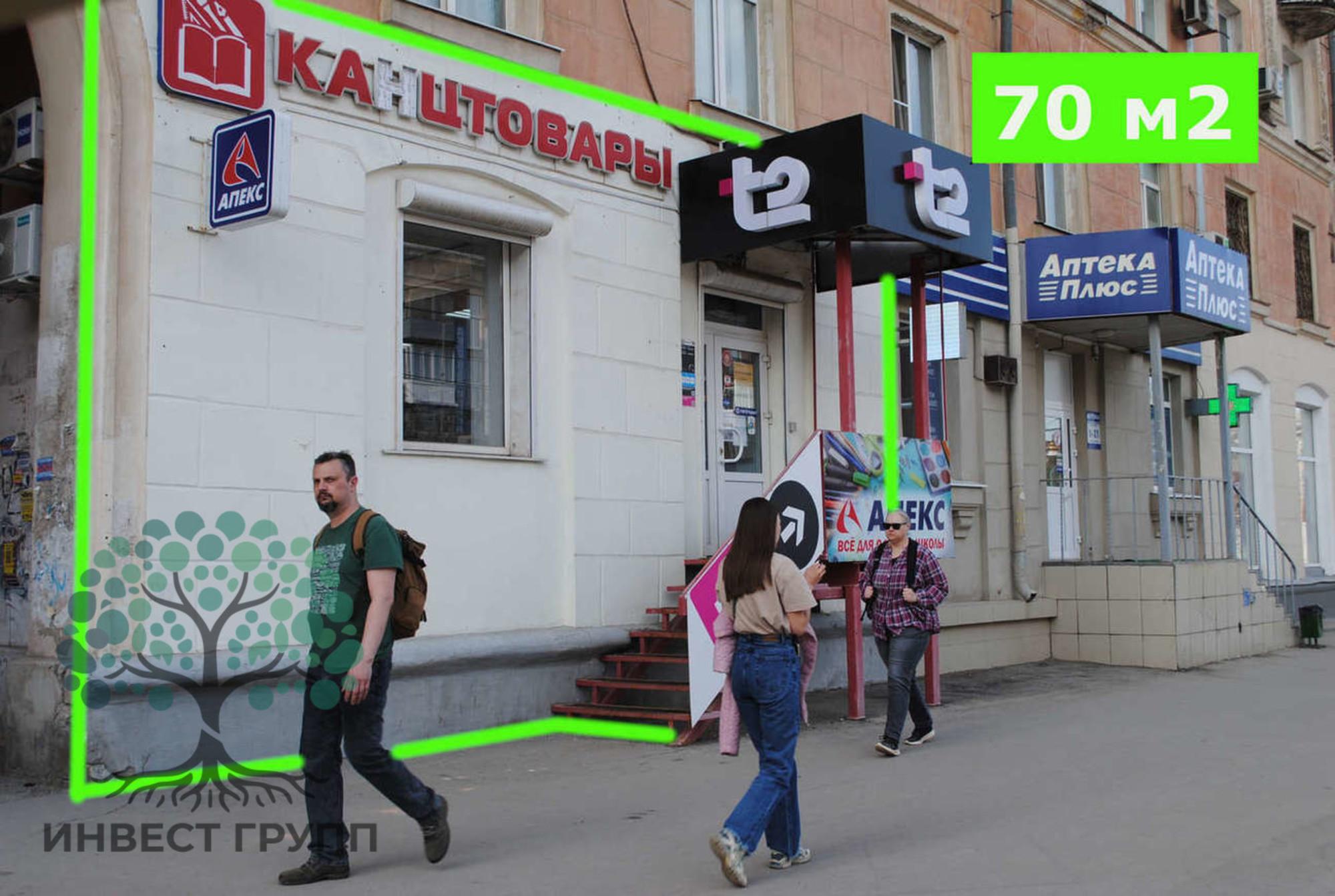 Сдать торговое помещение за 130 000 рублей на Победы улица, 92