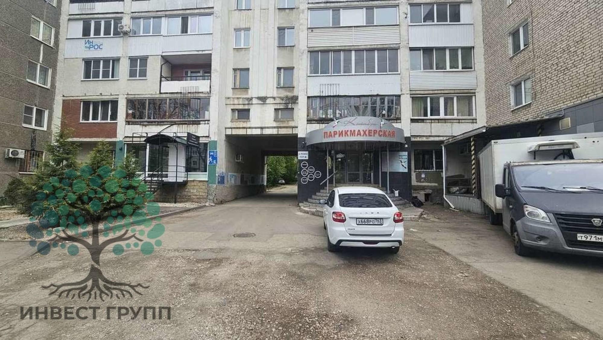 Купить торговое помещение за 10 900 000 рублей на Мичурина улица, 139