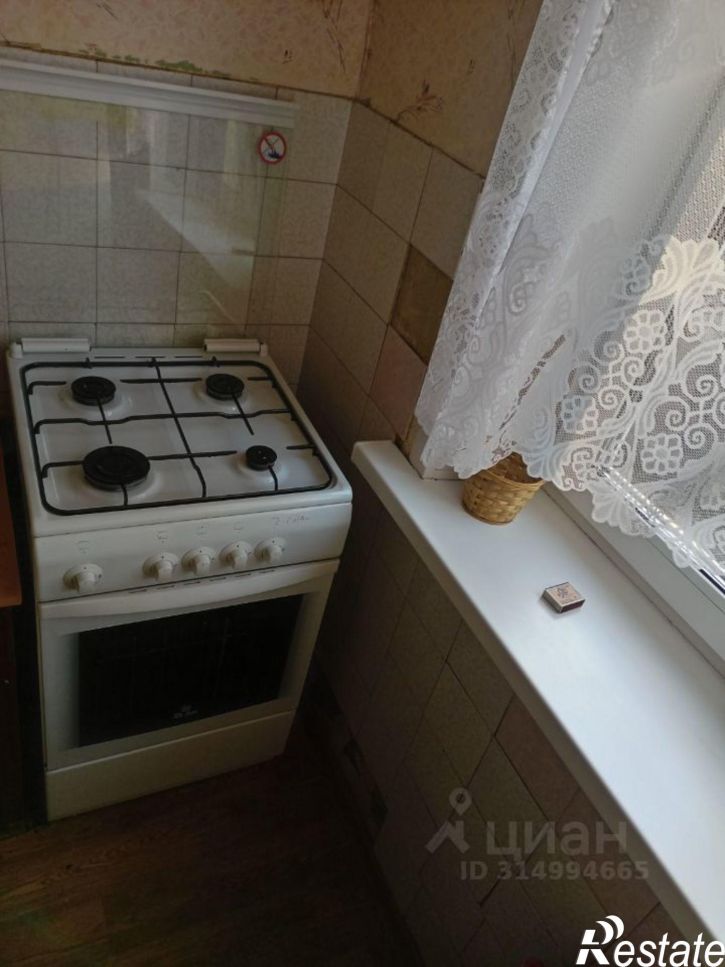 2-комн квартира Партизанская улица, 234,  д. 234