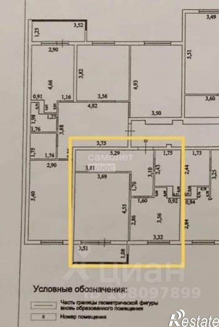 1-комн квартира Московское шоссе, 270а,  д. 270а