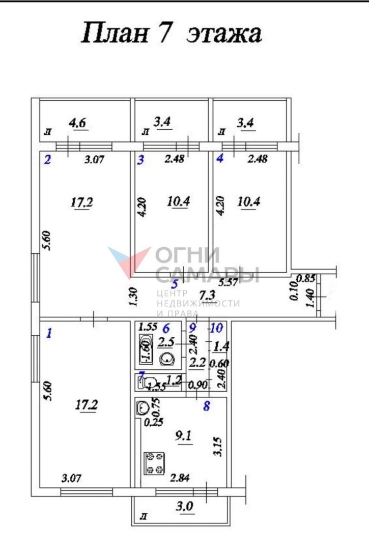 3-комн квартира Фадеева улица, 63