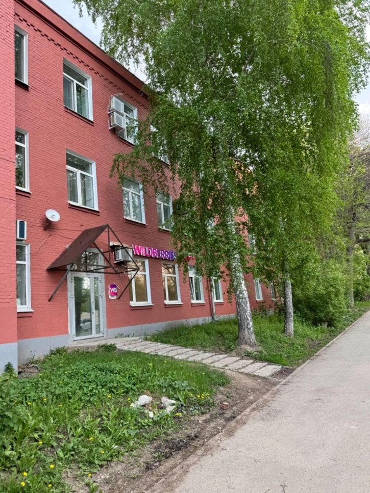3-комн квартира Николая Панова улица, 4