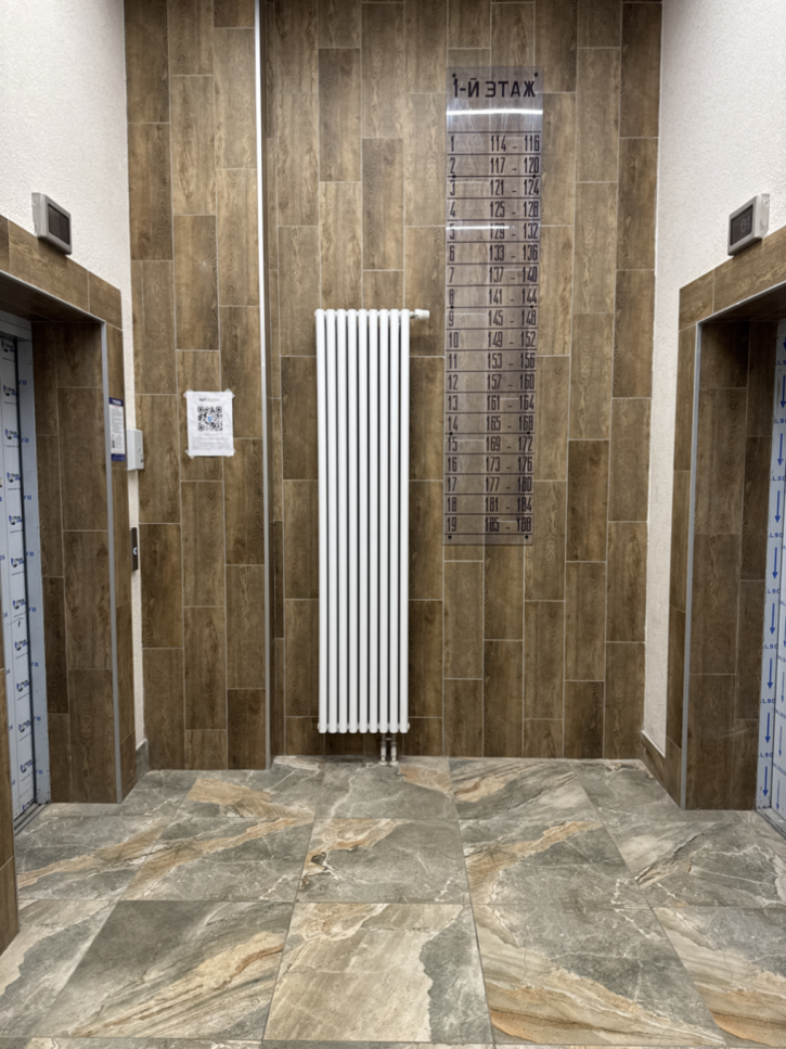 2-комн квартира Масленникова проспект, 14а