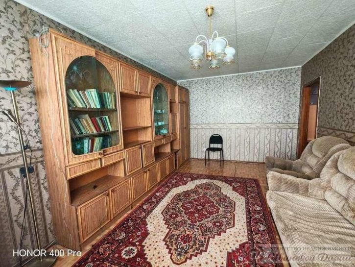 3-комн квартира Ялтинская улица, 28кА