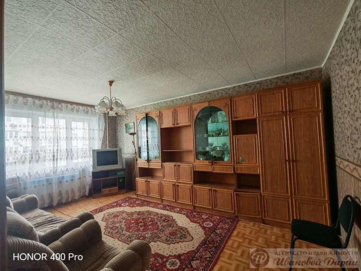 3-комн квартира Ялтинская улица, 28кА