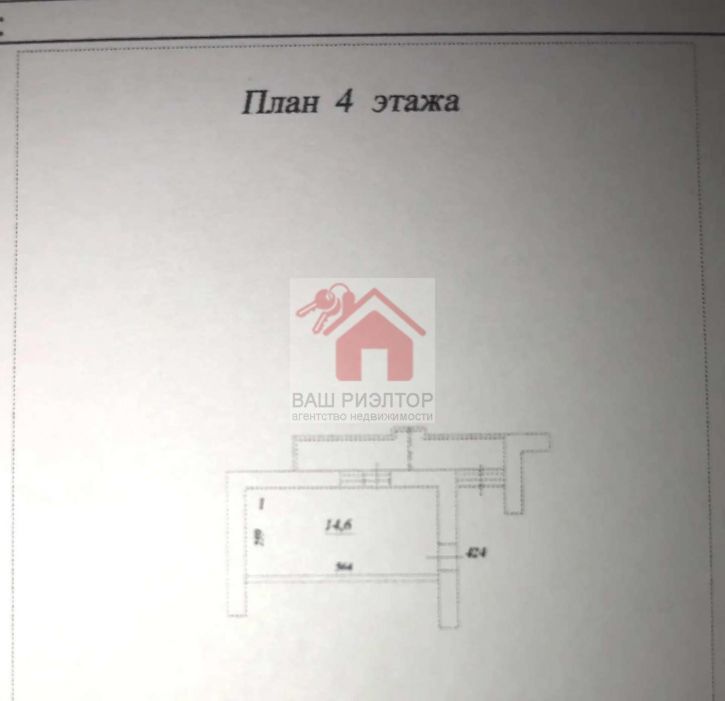 Комната Рыльская улица, 44