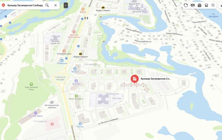 Торговое помещение Засамарская Слобода бульвар, 5