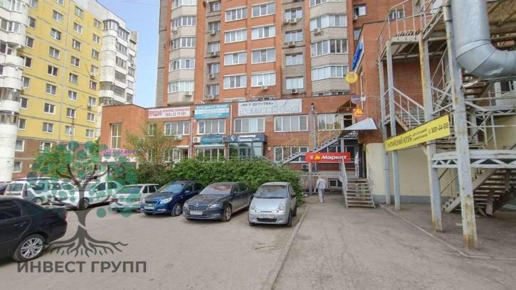 Торговое помещение Георгия Димитрова улица, 131