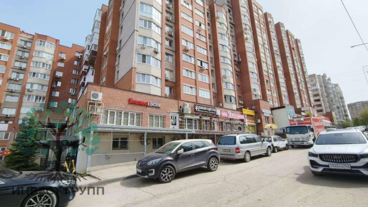 Торговое помещение Георгия Димитрова улица, 131