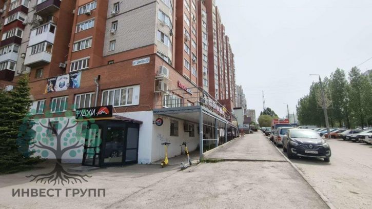 Торговое помещение Георгия Димитрова улица, 131