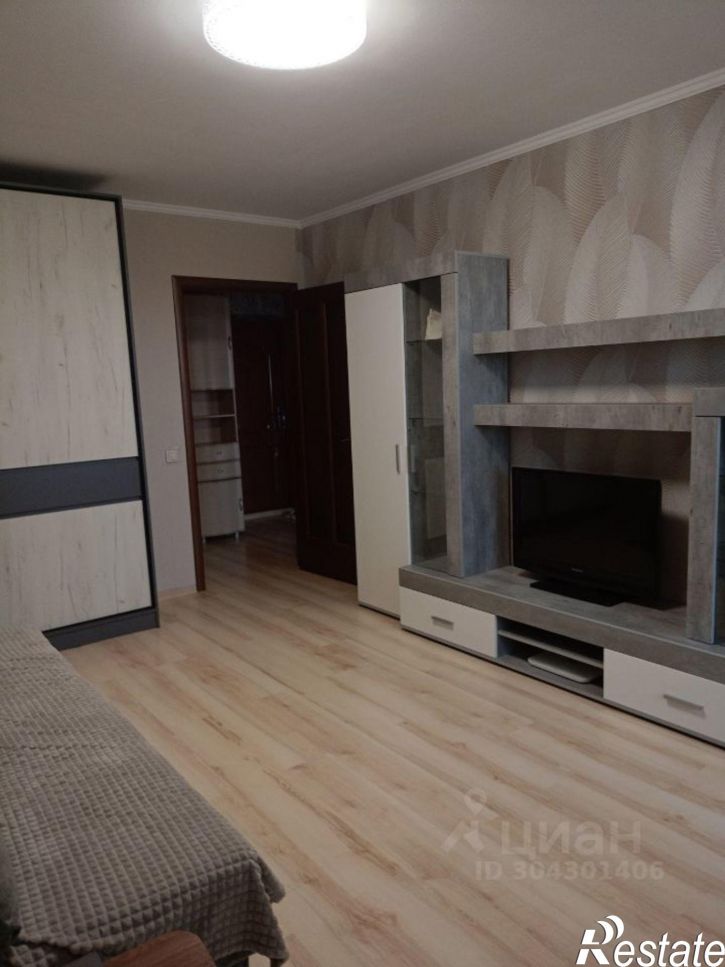 1-комн квартира улица Парижской Коммуны, 18,  д. 18