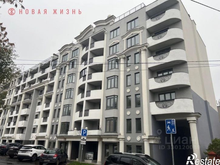 3-комн квартира улица Степана Разина, 110,  д. 110