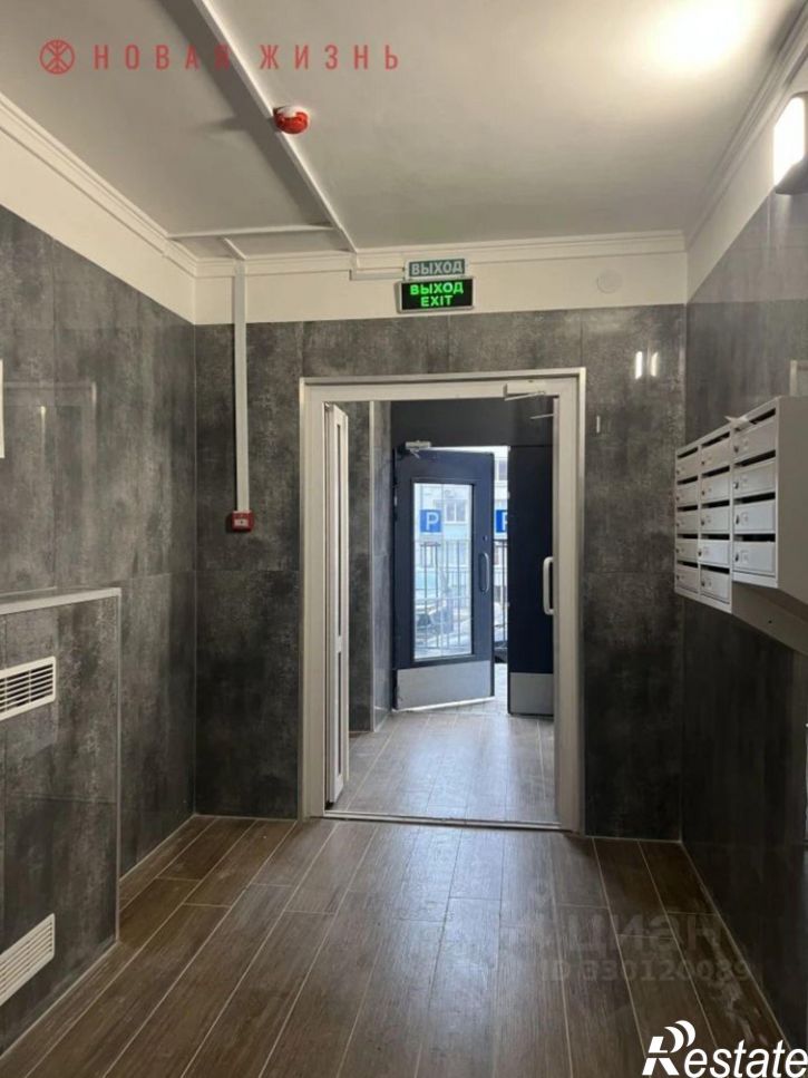 3-комн квартира улица Степана Разина, 110,  д. 110
