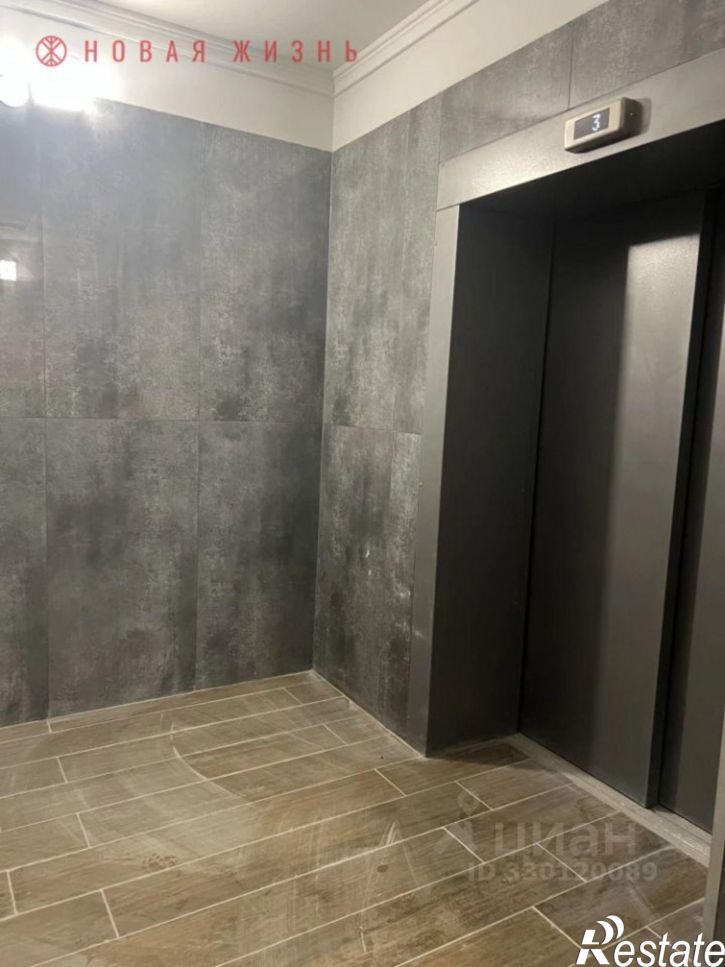 3-комн квартира улица Степана Разина, 110,  д. 110