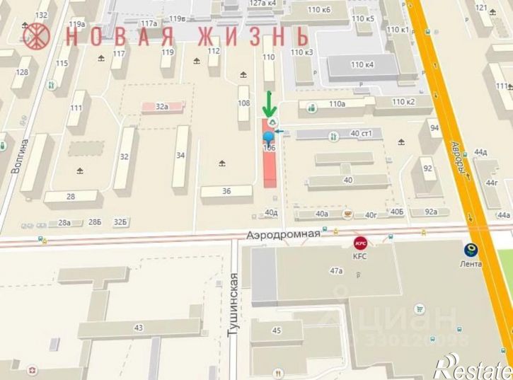 Торговое помещение улица Авроры, 106,  д. 106