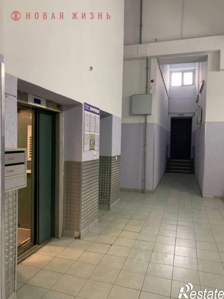 1-комн квартира Ново-Вокзальная улица, 146А,  д. 146А