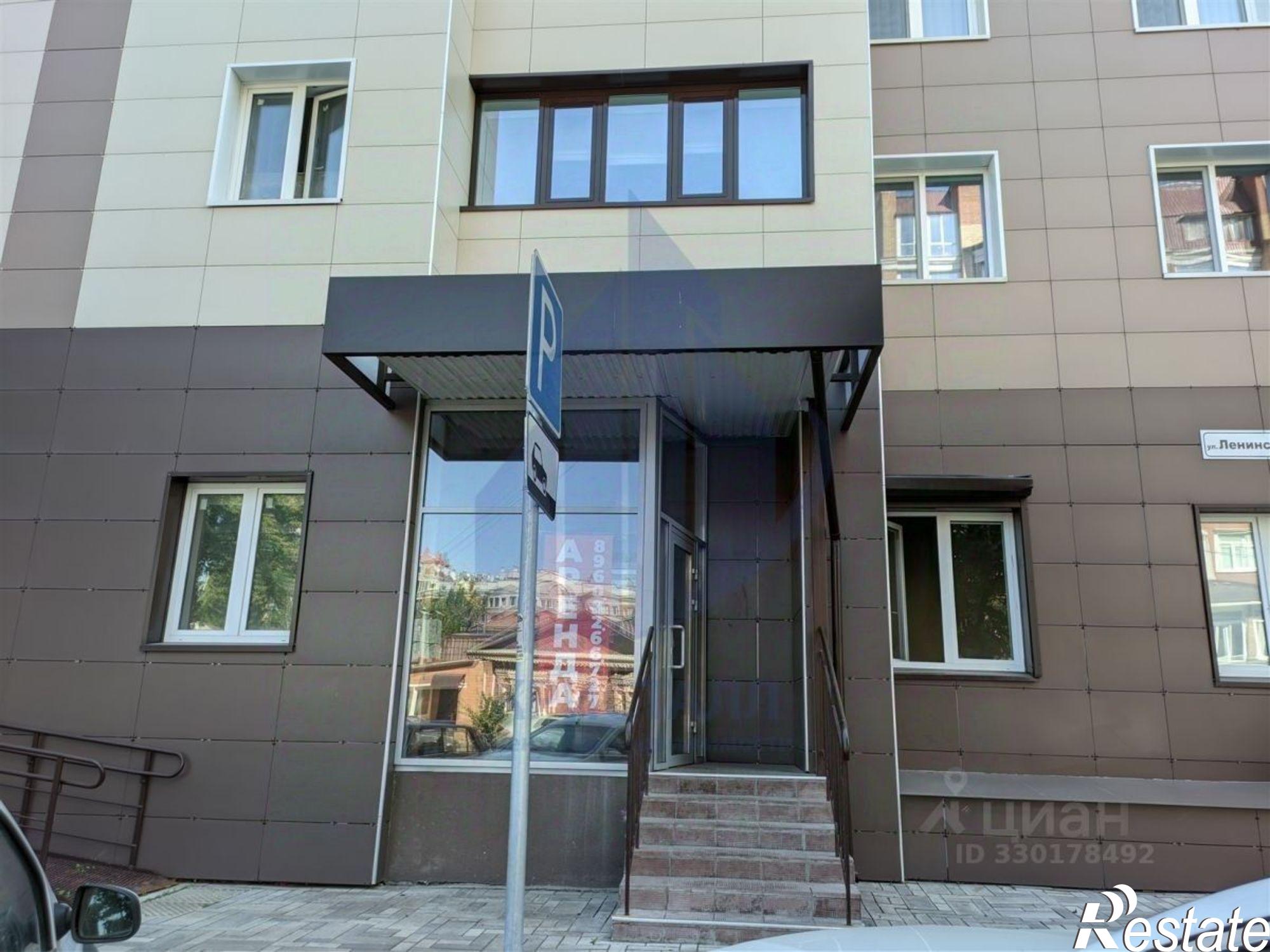 Купить торговое помещение за 26 879 700 рублей на Ленинская улица, 219