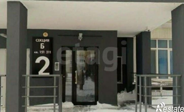 2-комн квартира Южное шоссе, 7A,  д. 7A