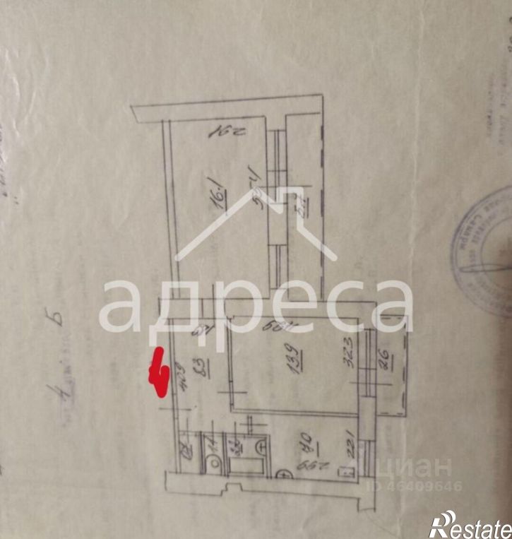2-комн квартира улица Промышленности, 287,  д. 287