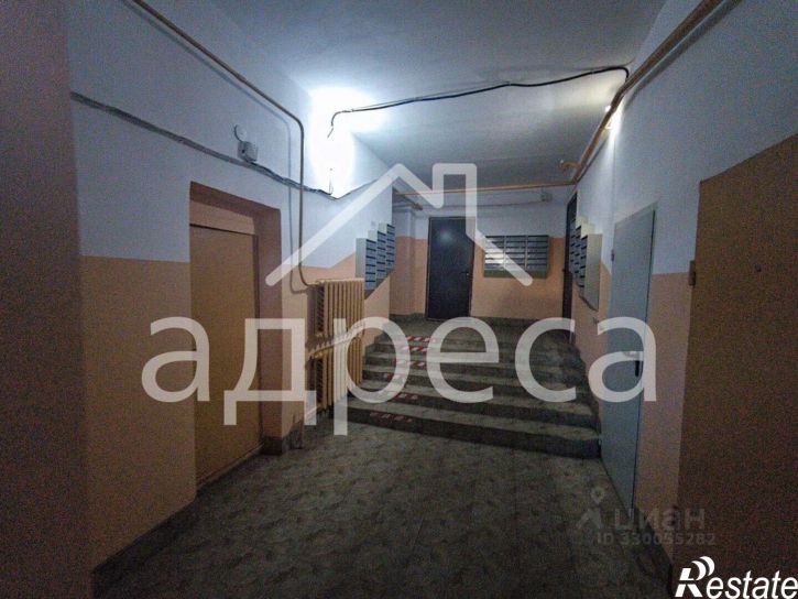 2-комн квартира улица Промышленности, 287,  д. 287