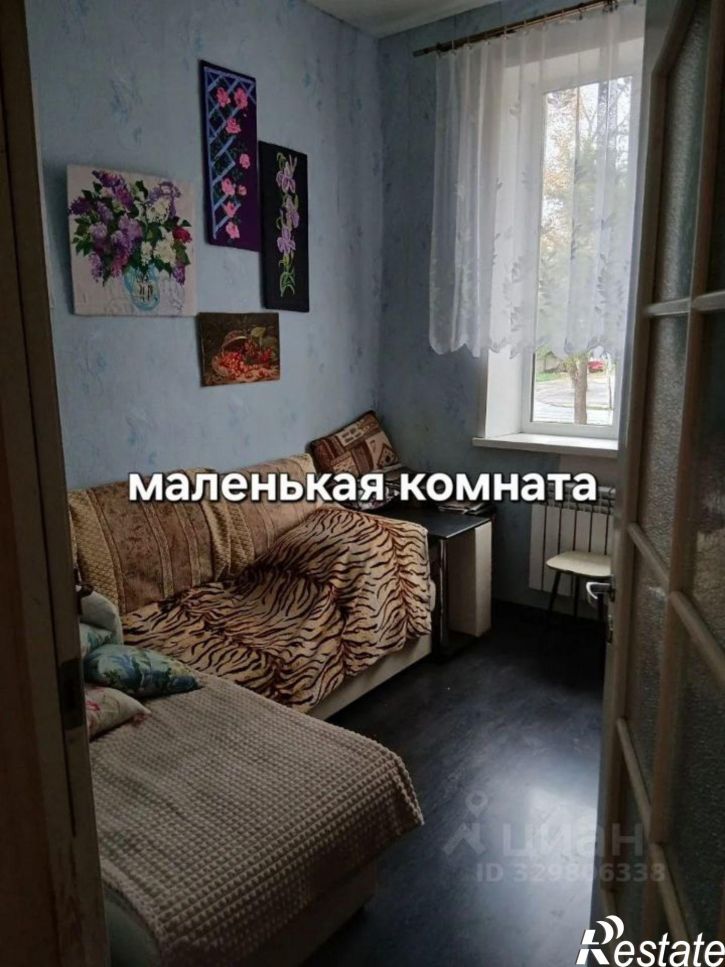 2-комн квартира ул Вольская, 107,  д. 107