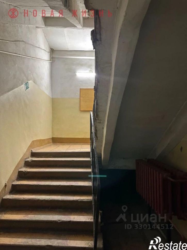 Производственное помещение Заводское шоссе, 13Б,  д. 13Б