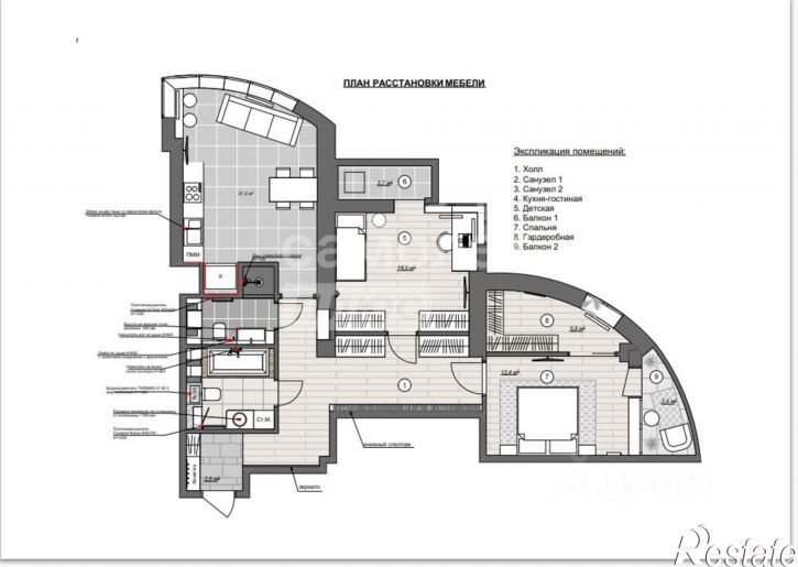 2-комн квартира улица Осипенко, 38,  д. 38