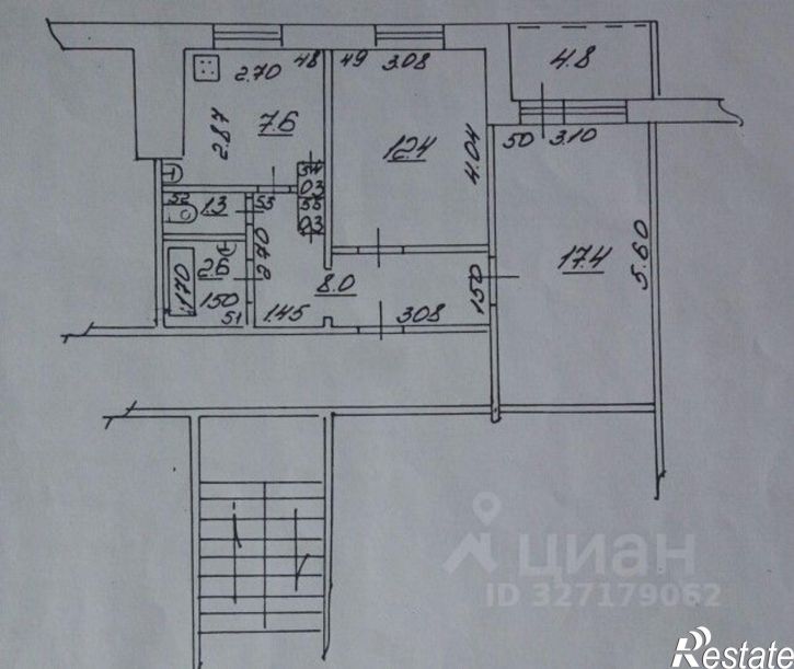 2-комн квартира ул Тухачевского, 50,  д. 50