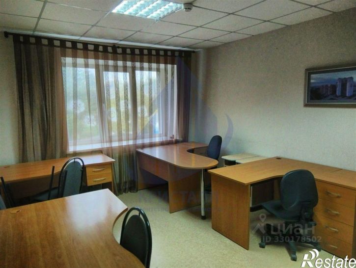 Офис улица Советской Армии, 253Б,  д. 253Б