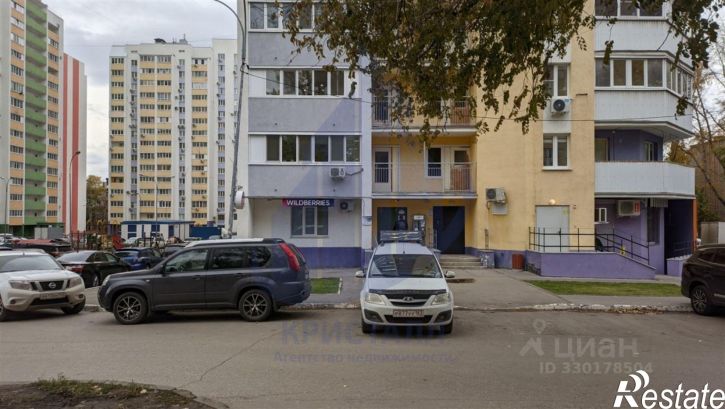 Торговое помещение улица Ерошевского, 31,  д. 31