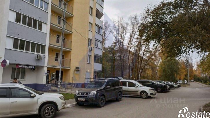 Торговое помещение улица Ерошевского, 31,  д. 31
