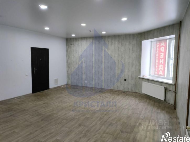 Офис улица Советской Армии, 253Б,  д. 253Б
