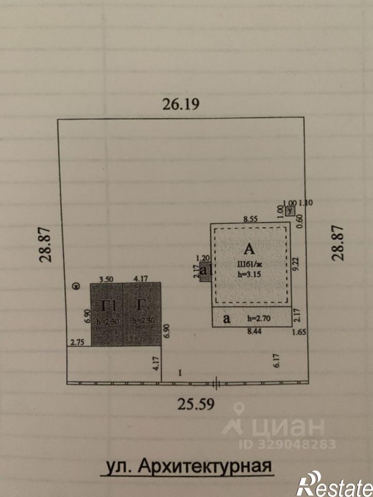 Коттедж/дом Архитектурная улица, 173А,  д. 173А