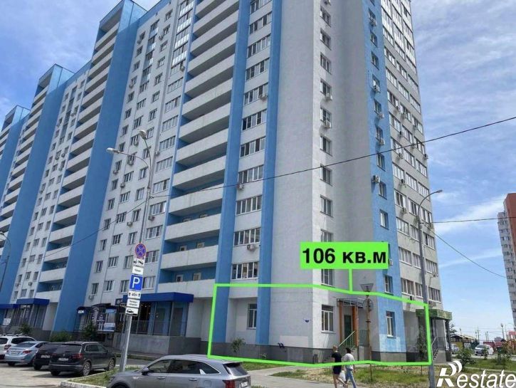 Торговое помещение Самара
