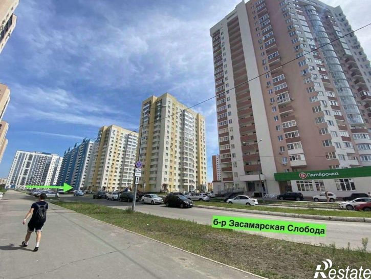 Торговое помещение Самара