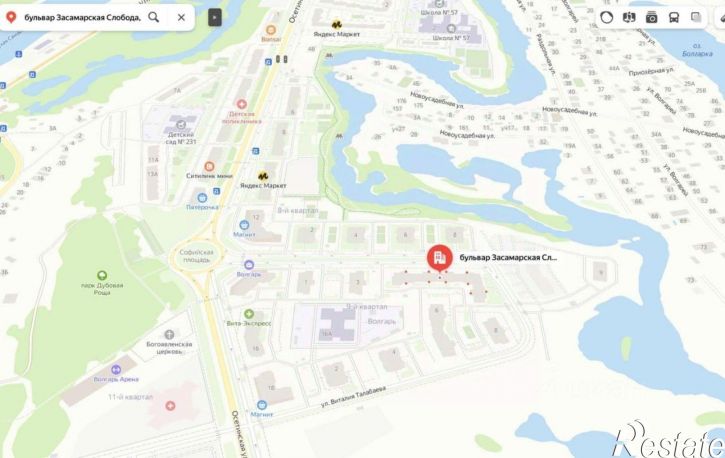 Торговое помещение Самара
