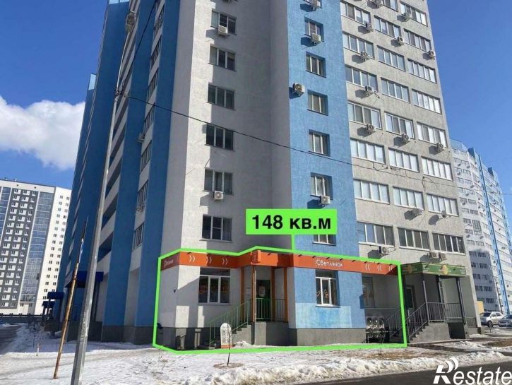 Торговое помещение Самара