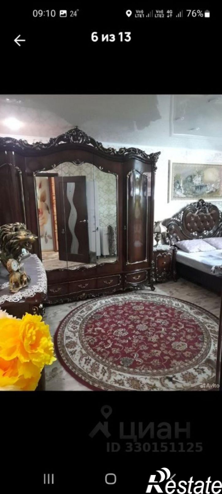 1-комн квартира улица Георгия Димитрова, 25,  д. 25