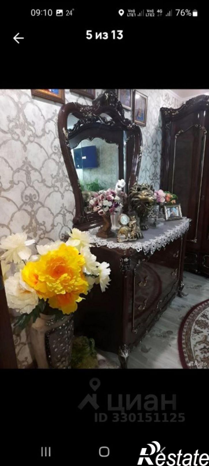 1-комн квартира улица Георгия Димитрова, 25,  д. 25