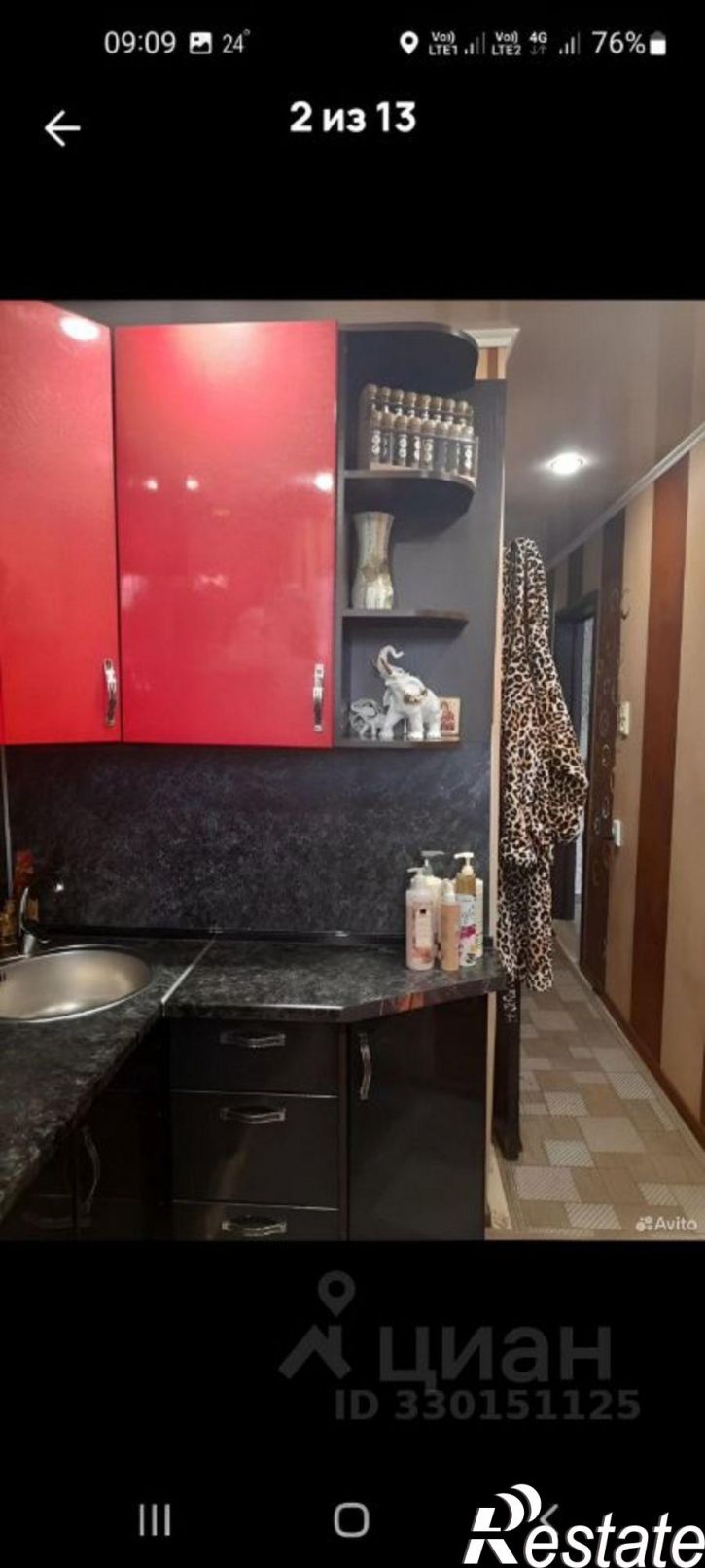 1-комн квартира улица Георгия Димитрова, 25,  д. 25