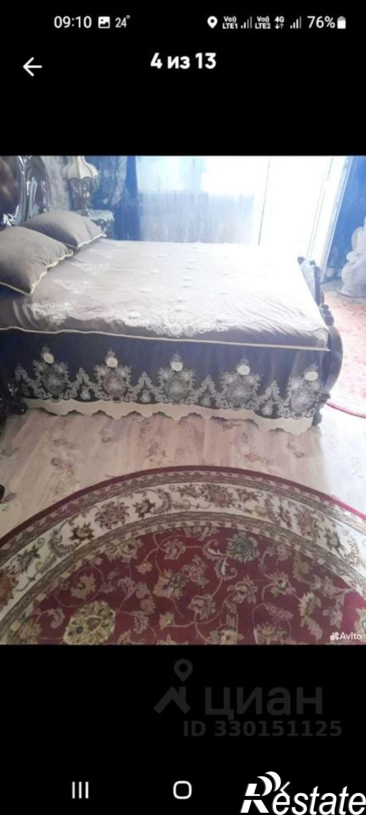 1-комн квартира улица Георгия Димитрова, 25,  д. 25