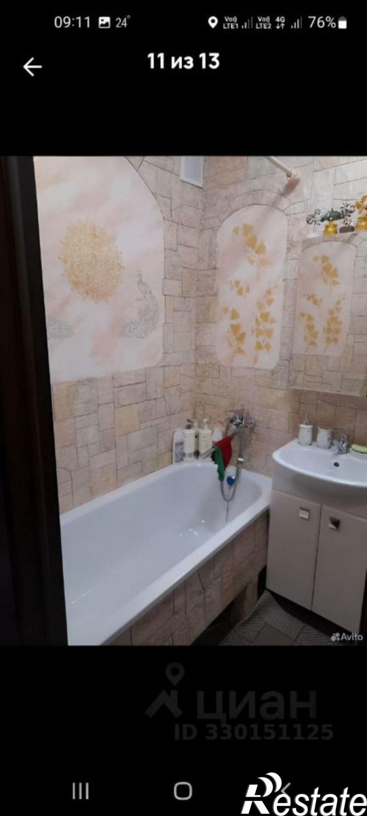 1-комн квартира улица Георгия Димитрова, 25,  д. 25