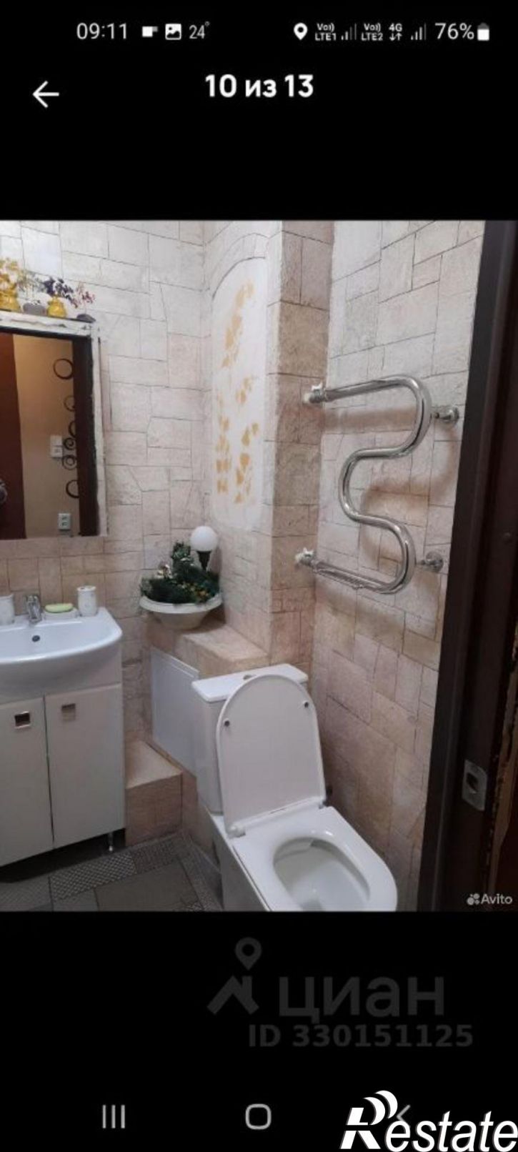 1-комн квартира улица Георгия Димитрова, 25,  д. 25